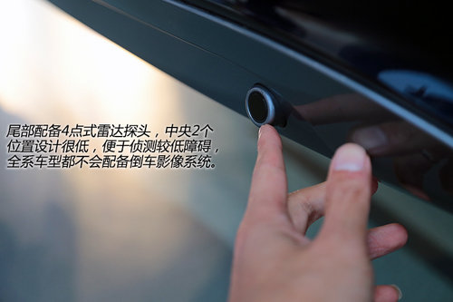 實現(xiàn)0排放 之諾首款產(chǎn)品1E純電動車詳解