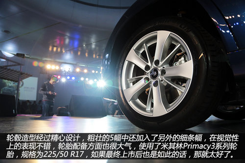 實現(xiàn)0排放 之諾首款產(chǎn)品1E純電動車詳解