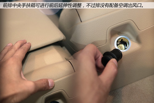 實現(xiàn)0排放 之諾首款產(chǎn)品1E純電動車詳解