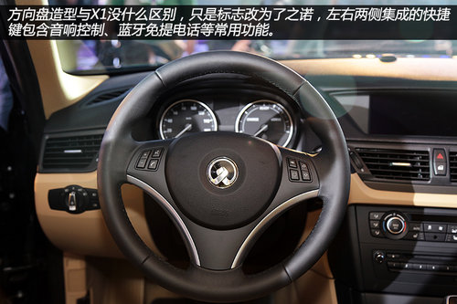 實現(xiàn)0排放 之諾首款產(chǎn)品1E純電動車詳解