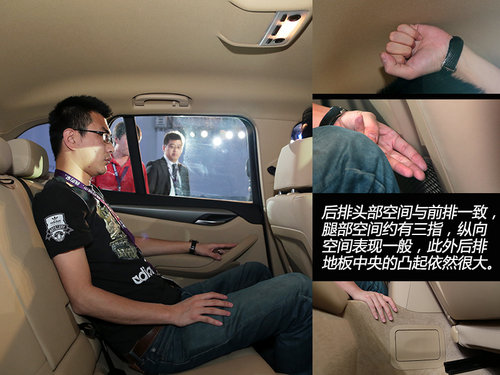 實現(xiàn)0排放 之諾首款產(chǎn)品1E純電動車詳解