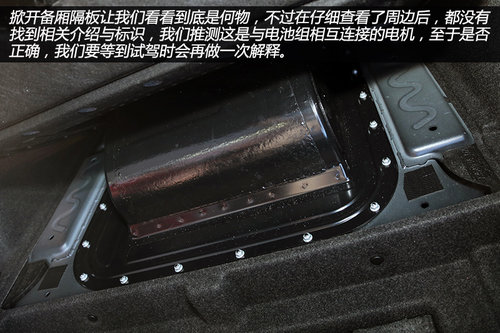 實現(xiàn)0排放 之諾首款產(chǎn)品1E純電動車詳解