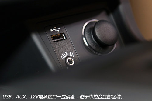 實現(xiàn)0排放 之諾首款產(chǎn)品1E純電動車詳解