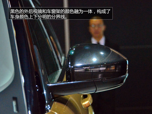 將搭載9AT 攬勝極光耀動版車展搶先實拍