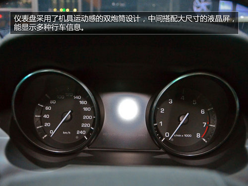 將搭載9AT 攬勝極光耀動版車展搶先實拍