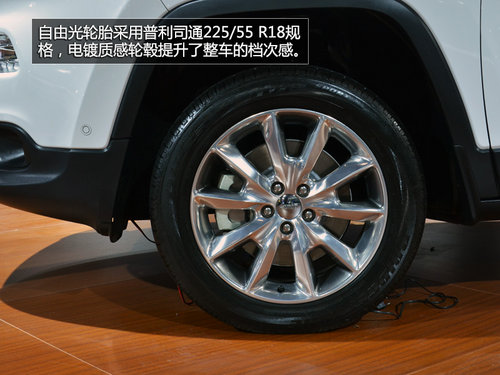 獨具未來感 Jeep自由光豪華版車展實拍