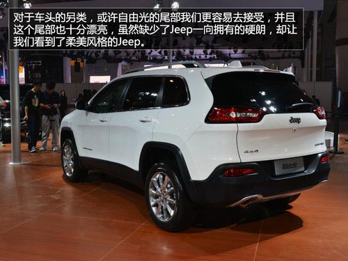 獨具未來感 Jeep自由光豪華版車展實拍