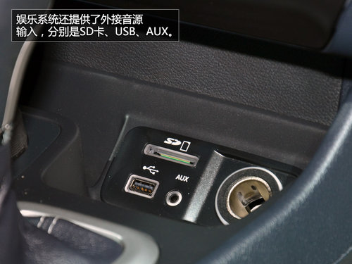 獨具未來感 Jeep自由光豪華版車展實拍