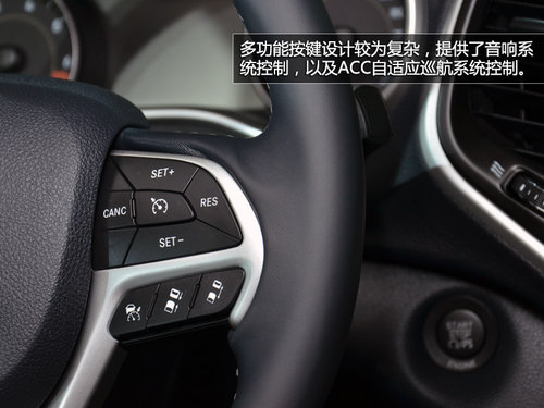 獨具未來感 Jeep自由光豪華版車展實拍