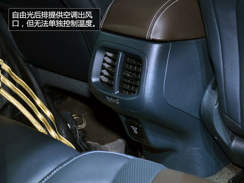 獨具未來感 Jeep自由光豪華版車展實拍