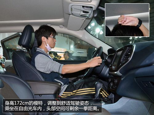 獨具未來感 Jeep自由光豪華版車展實拍