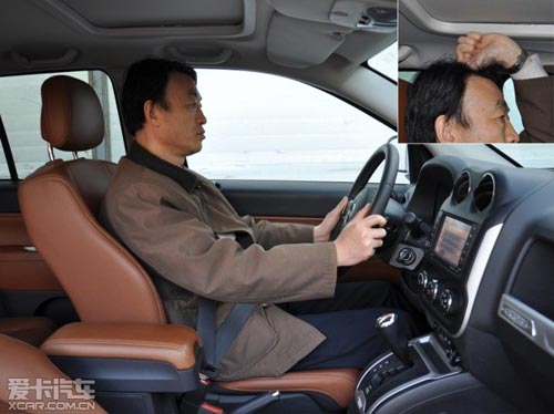 Jeep指南者對比三菱歐藍德