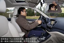 哈弗H6/奔騰X80等四款實(shí)力派SUV對(duì)決[3]