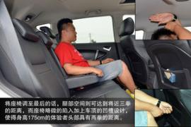 哈弗H6/奔騰X80等四款實(shí)力派SUV對(duì)決[3]