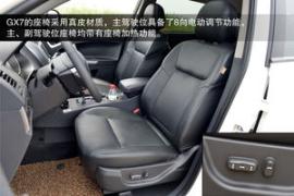 哈弗H6/奔騰X80等四款實(shí)力派SUV對(duì)決[4]