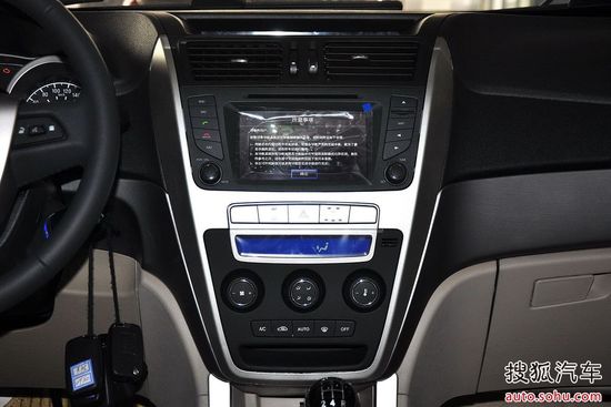 哈弗H6/奔騰X80等四款實(shí)力派SUV對(duì)決[4]