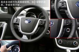 哈弗H6/奔騰X80等四款實(shí)力派SUV對(duì)決[4]