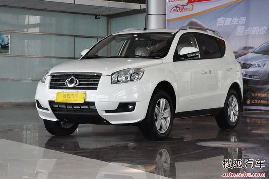 哈弗H6/奔騰X80等四款實(shí)力派SUV對(duì)決[5]