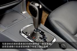 哈弗H6/奔騰X80等四款實(shí)力派SUV對(duì)決[5]