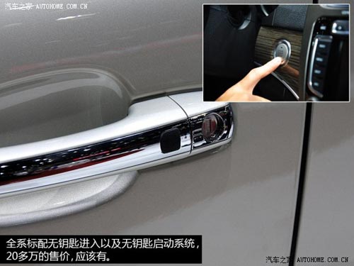 哈弗長城汽車哈弗H82014款 2.0T 四驅(qū)豪華型