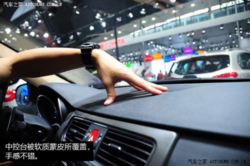 哈弗長城汽車哈弗H82014款 2.0T 四驅(qū)豪華型