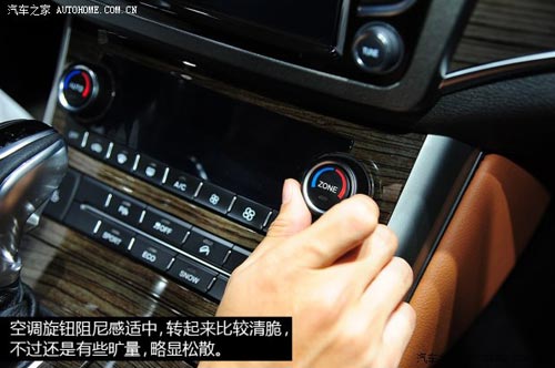 哈弗長城汽車哈弗H82014款 2.0T 四驅(qū)豪華型