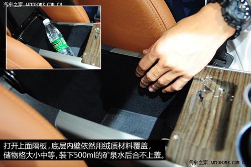 哈弗長城汽車哈弗H82014款 2.0T 四驅(qū)豪華型