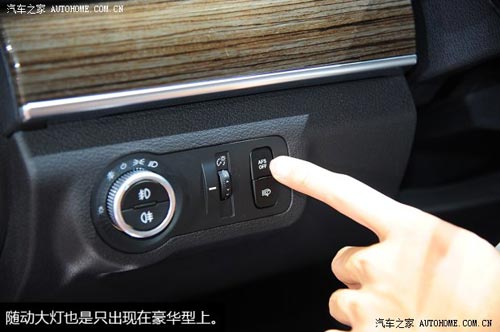 哈弗長城汽車哈弗H82014款 2.0T 四驅(qū)豪華型