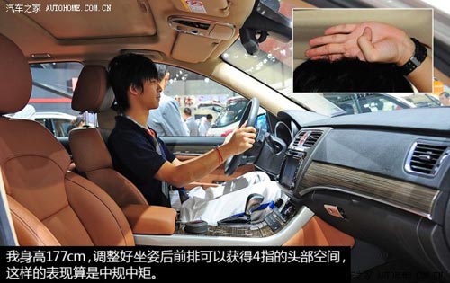 哈弗長城汽車哈弗H82014款 2.0T 四驅(qū)豪華型