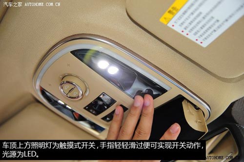 哈弗長城汽車哈弗H82014款 2.0T 四驅(qū)豪華型