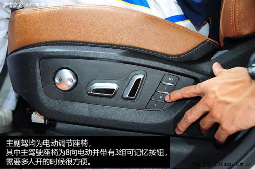 哈弗長城汽車哈弗H82014款 2.0T 四驅(qū)豪華型