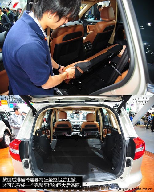 哈弗長城汽車哈弗H82014款 2.0T 四驅(qū)豪華型