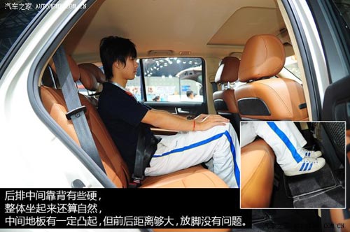 哈弗長城汽車哈弗H82014款 2.0T 四驅(qū)豪華型