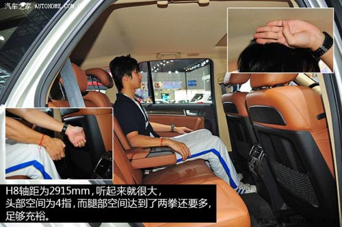 哈弗長城汽車哈弗H82014款 2.0T 四驅(qū)豪華型