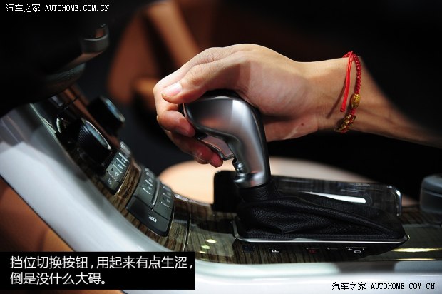 哈弗長城汽車哈弗H82014款 2.0T 四驅(qū)豪華型