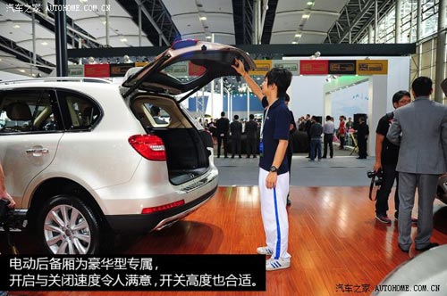 哈弗長城汽車哈弗H82014款 2.0T 四驅(qū)豪華型