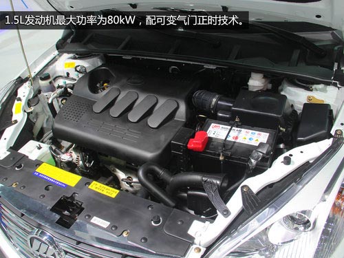 增1.5升CVVT發(fā)動機 車展實拍重慶力帆720