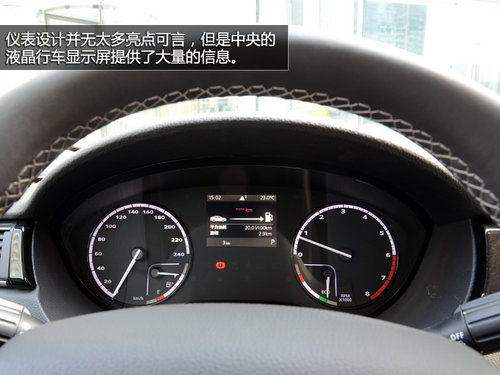 中國制造的國際水準 觀致3靜態(tài)實拍體驗