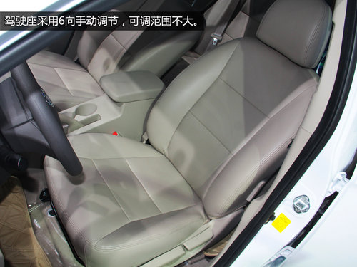 增1.5升CVVT發(fā)動機 車展實拍重慶力帆720