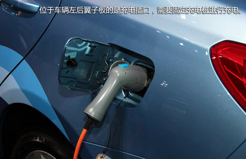 百公里油耗2.3L 上汽榮威550混動版實拍