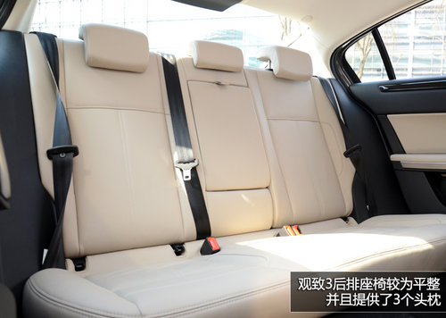 中國制造的國際水準 觀致3靜態(tài)實拍體驗