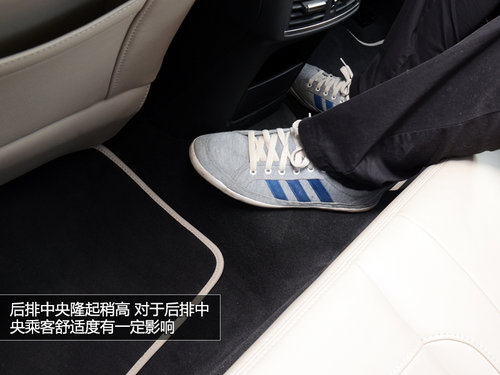 中國制造的國際水準 觀致3靜態(tài)實拍體驗