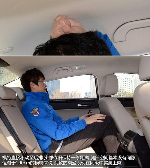 中國制造的國際水準 觀致3靜態(tài)實拍體驗