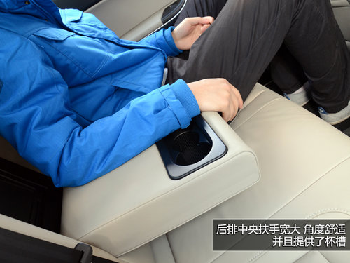 中國制造的國際水準 觀致3靜態(tài)實拍體驗