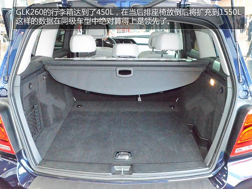 售價39.8萬元 國產奔馳GLK260車展實拍