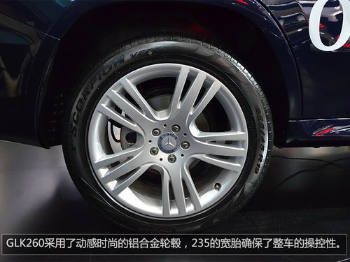 售價39.8萬元 國產奔馳GLK260車展實拍