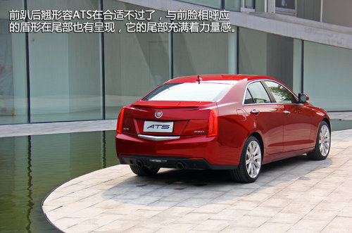 寶馬3系勁敵 凱迪拉克ATS靜態(tài)實拍解析