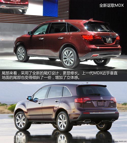 3.5引擎/空間增大 全新謳歌MDX實拍解析