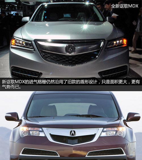 3.5引擎/空間增大 全新謳歌MDX實拍解析