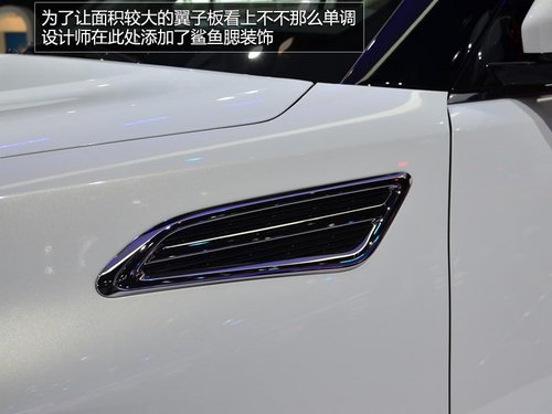 蘭德酷路澤死對頭 車展實拍日產新途樂